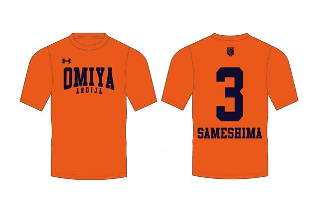 大宮アルディージャVENTUS 開幕受注グッズ販売のお知らせ｜RB大宮