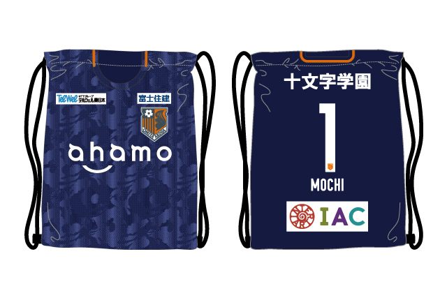 VENTUS受注グッズまつり」実施のお知らせ｜RB大宮アルディージャWOMEN