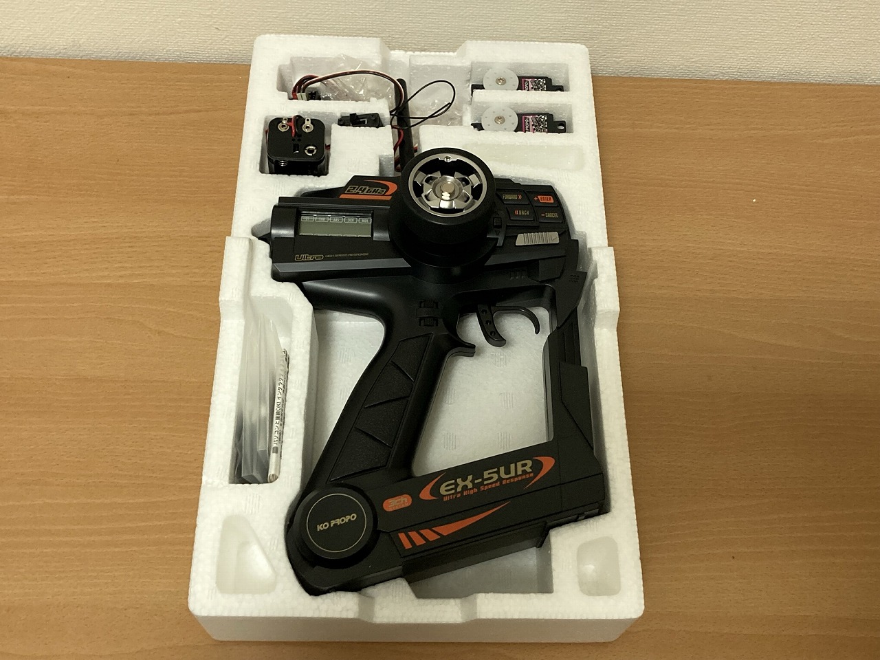 KO PROPO 近藤科学株式会社 3ch 2.4GHz ラジコン プロポ PDS-2511 ICS