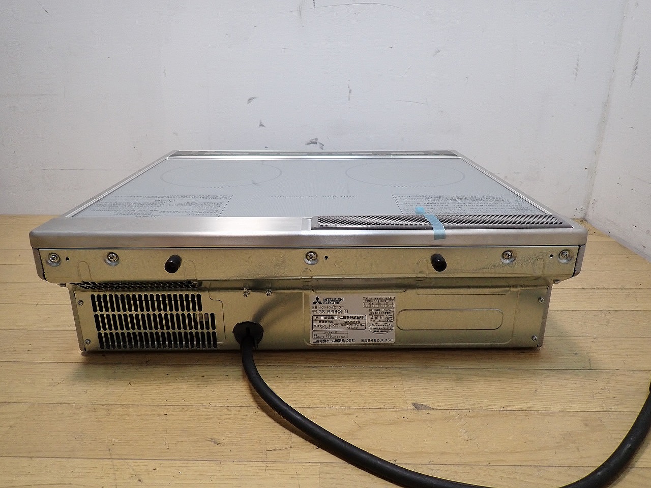 MITSUBISHI 三菱 IHクッキングヒーター CS-G29CS コンロ 2口 据え置き