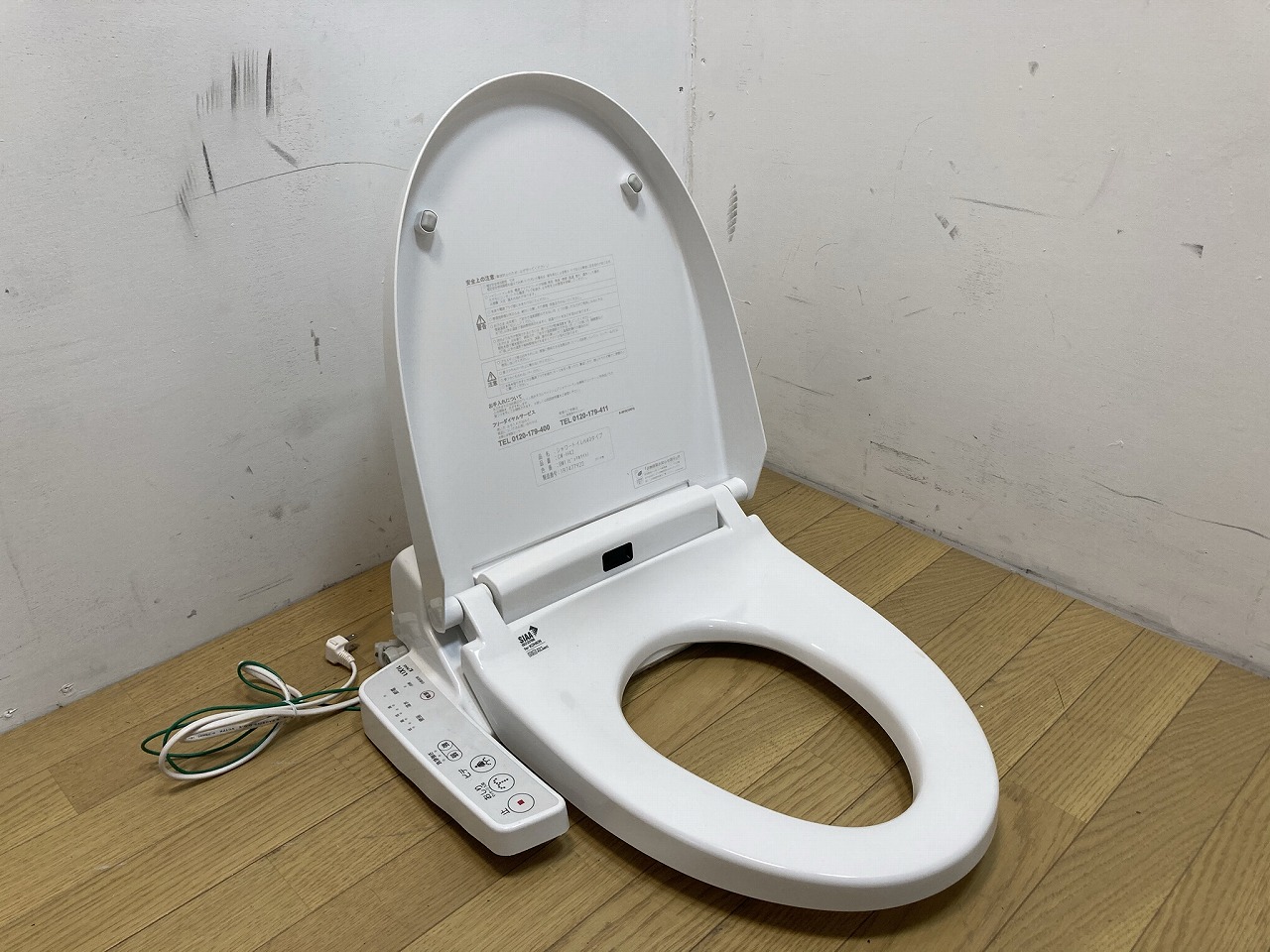 INAX イナックス 温水洗浄便座 ウォシュレット シャワートイレ CW-H42