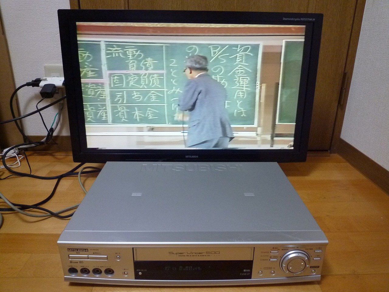 S-VHS ビデオデッキ MITSUBISHI HV-BX500 三菱電機 ビデオカセット