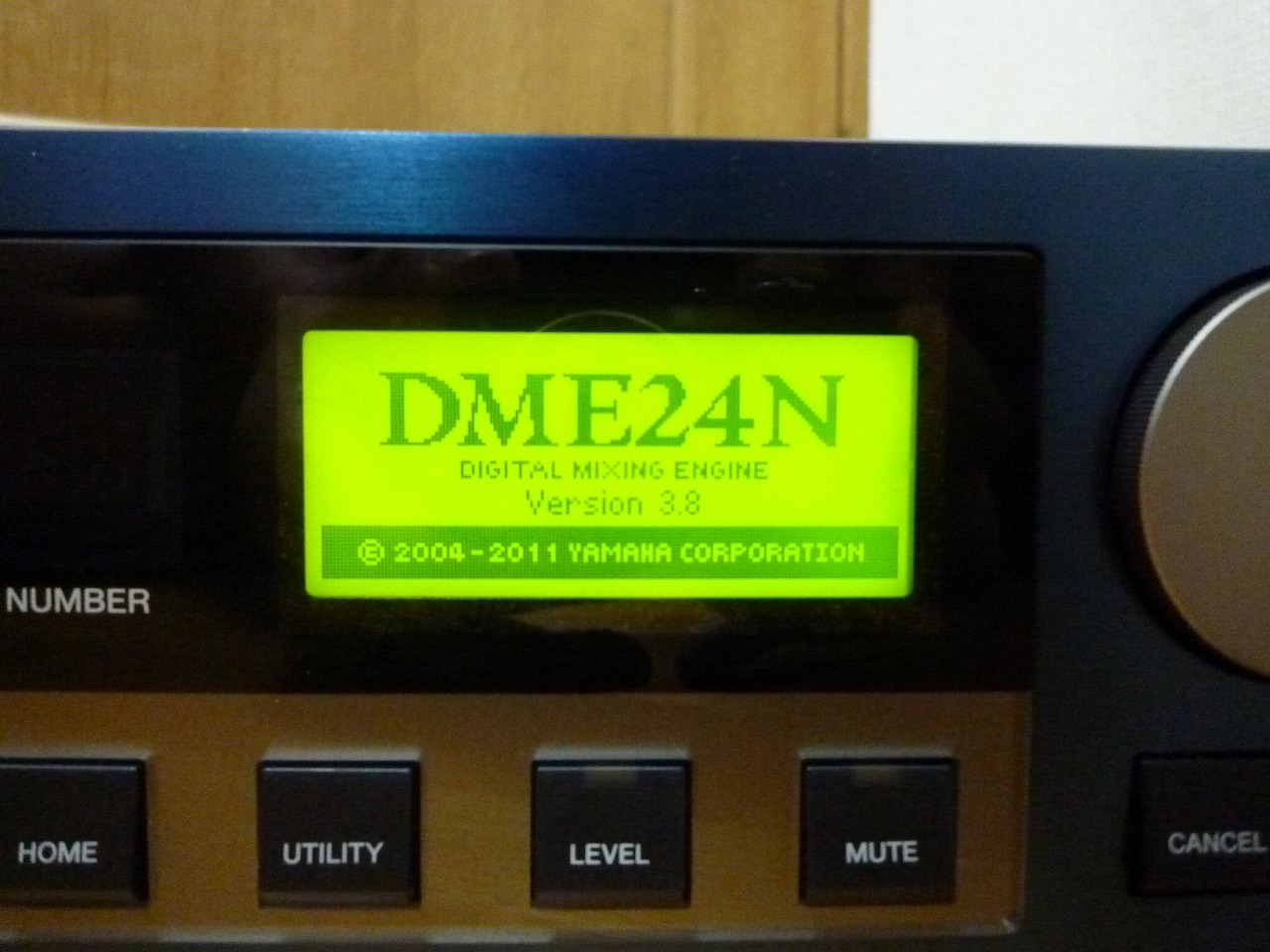 デジタルミキシングエンジン YAMAHA DIGITAL MIXING ENGINES DME-N