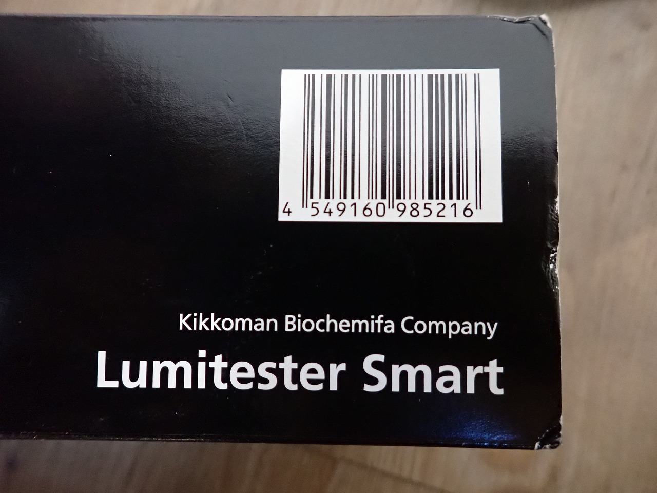 測定器 kikkoman Lumitester Smart キッコーマン ルミテスター