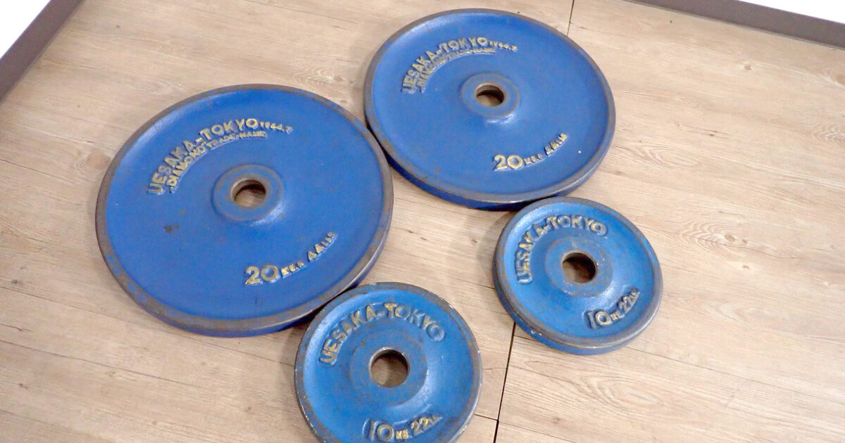 オリンピック プレート UESAKA-TOKYO 10kg 20kg ウエサカ 各2枚セット