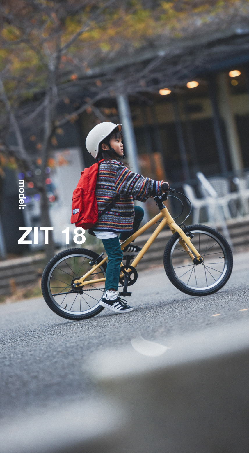 ZIT 18 | ライトウェイバイクブランドサイト