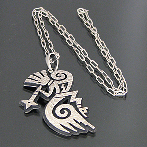 ホピ族 Ruben Saufkie/ルーベン・スフキー ココペリ トゥファー