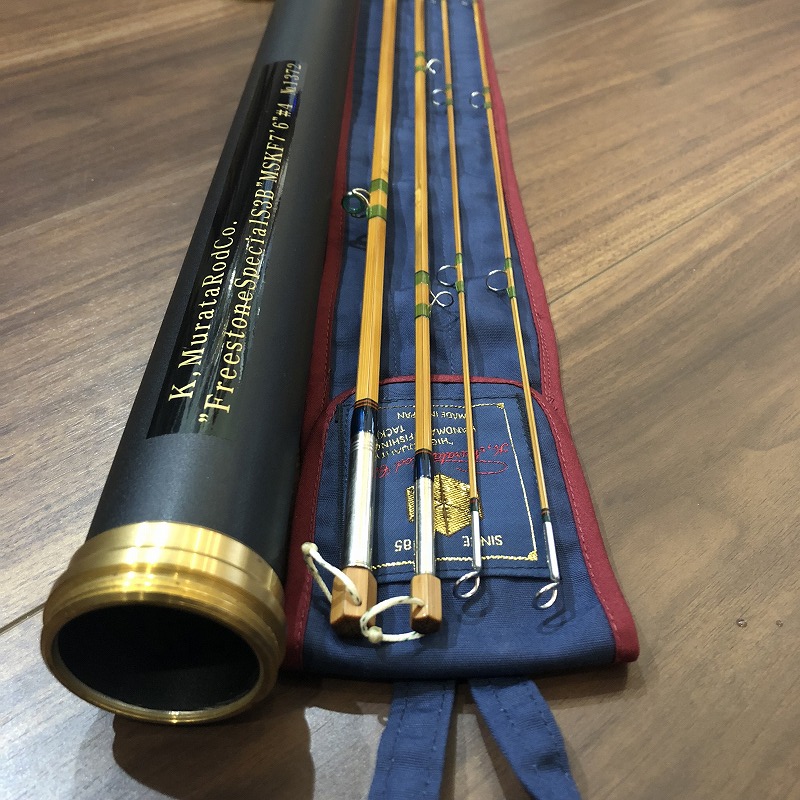 K.Murata Rod] Freestone Special S3B 7'6″ #4 3PC2TOP | 北海道