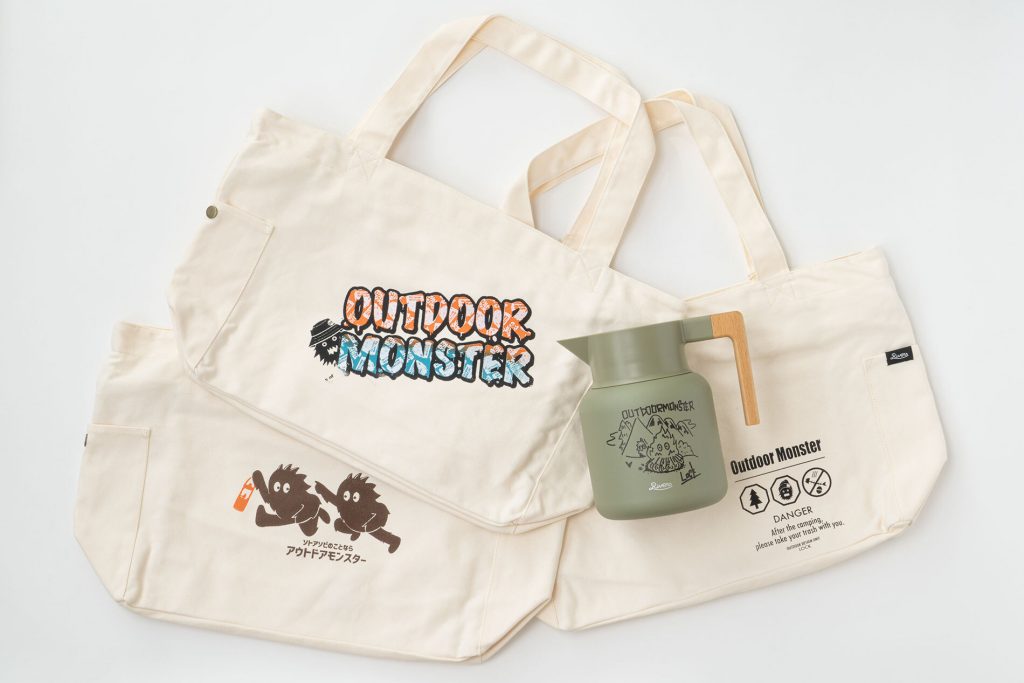 OUTDOOR MONSTERコラボ記念 プレゼントキャンペーン実施 – Rivers