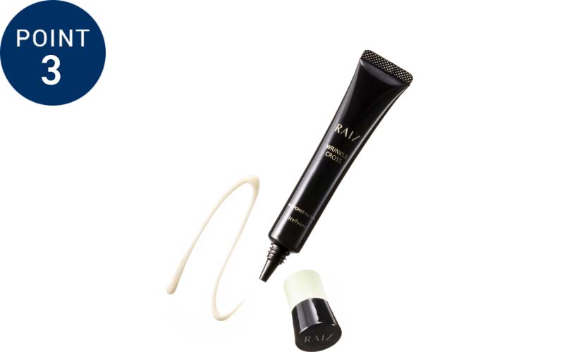 リンクルクロス【シワ改善美容液】 | 日本初、肌の3つの層にアプローチ