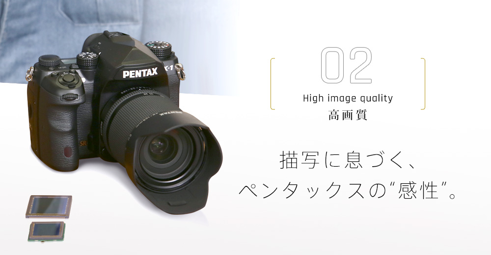 Challengers / PENTAX K-1シリーズ スペシャルサイト | RICOH IMAGING