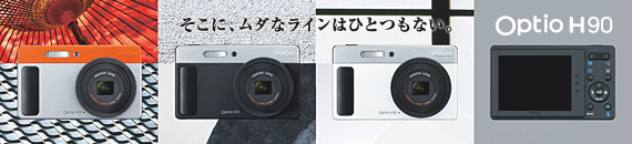 Optio H90｜コンパクトデジタルカメラ | RICOH IMAGING