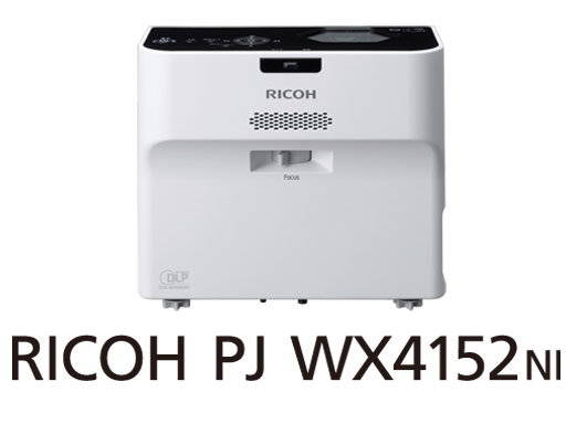 ビジネスプロジェクター マニュアルダウンロード | リコー