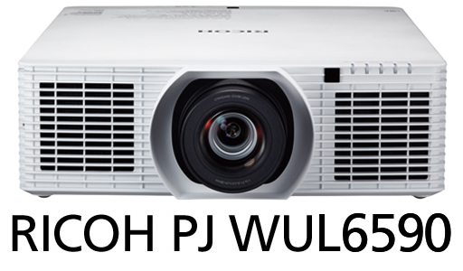 ビジネスプロジェクター マニュアルダウンロード | リコー