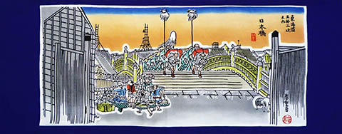 日本橋朝の景 | 手ぬぐい | 梨園染 戸田屋商店 公式サイト