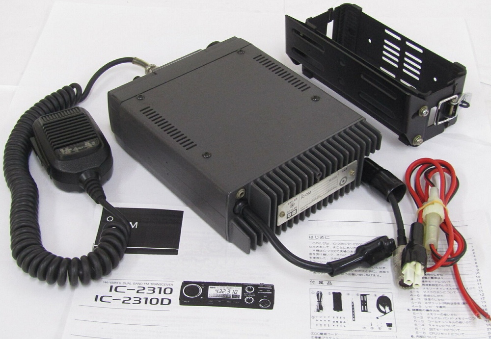 RigPix Database - Icom - IC-2310
