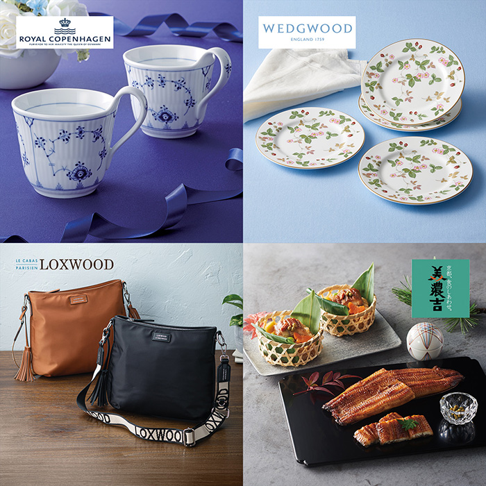 カタログギフト] プレゼンテージ麗（うらら） 千鳥（ちどり