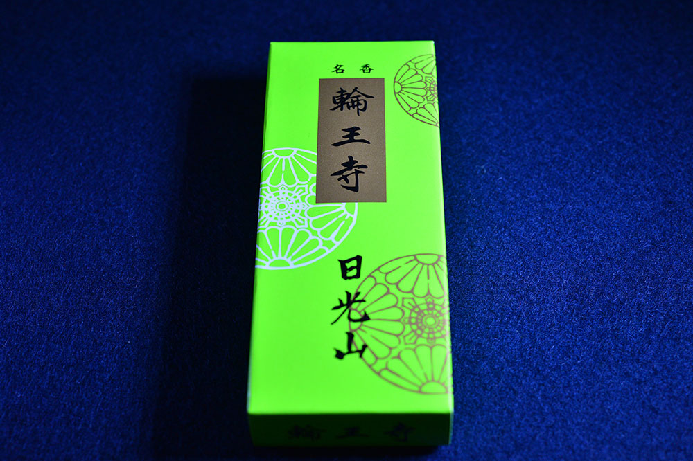 授与物（札守係） | 日光山 輪王寺 オフィシャルサイト