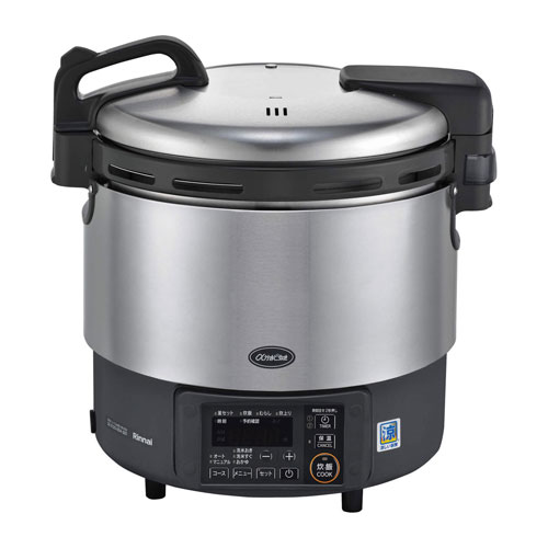 RR-S200GV2 | Rinnai Style（リンナイスタイル） | リンナイ