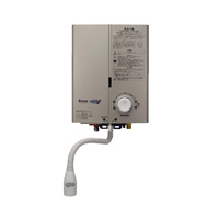 RUS-V500A(CG) | Rinnai Style（リンナイスタイル） | リンナイ