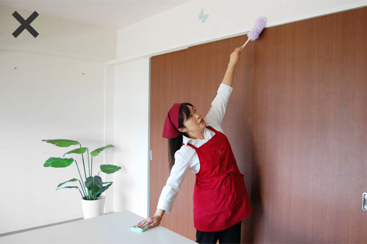 掃除でムリをしない。掃除のプロが教える、体に負担をかけない、体に