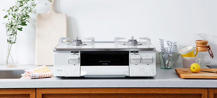 インターネット販売限定の白いガステーブルコンロHOWARO C plus 10/10