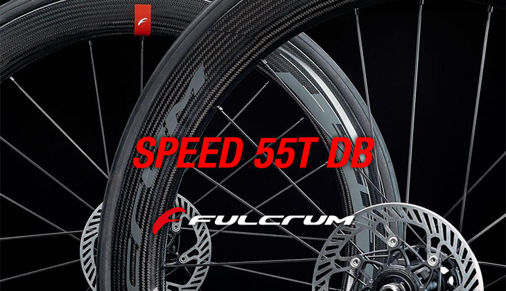 フルクラム：新製品情報》FULCRUM フラッグシップエアロカーボン
