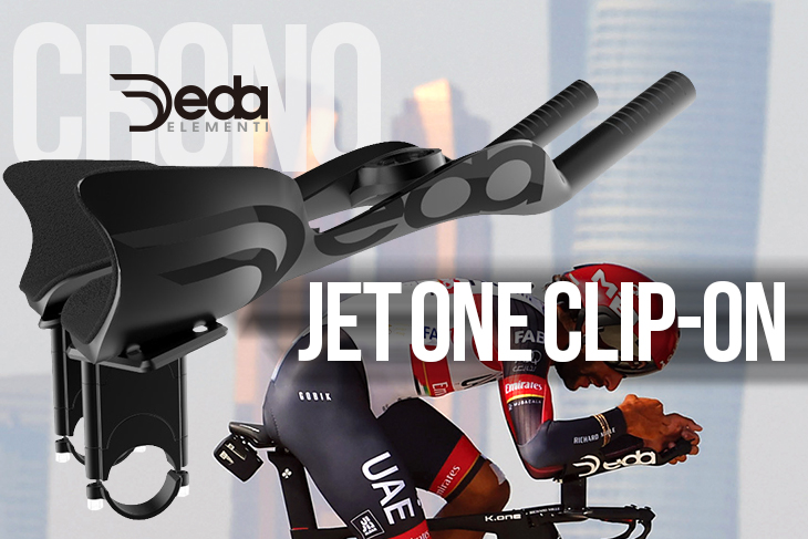 デダ エレメンティ：新製品情報】DEDA ELEMENTI 圧倒的なエアロ