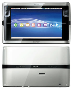 Rugged PC Review.com - Sharp Netwalker PC-T1