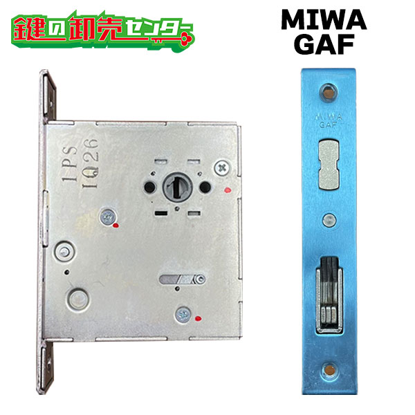 MIWA GAF YKK向け 鎌錠ケース HH-4K-16902