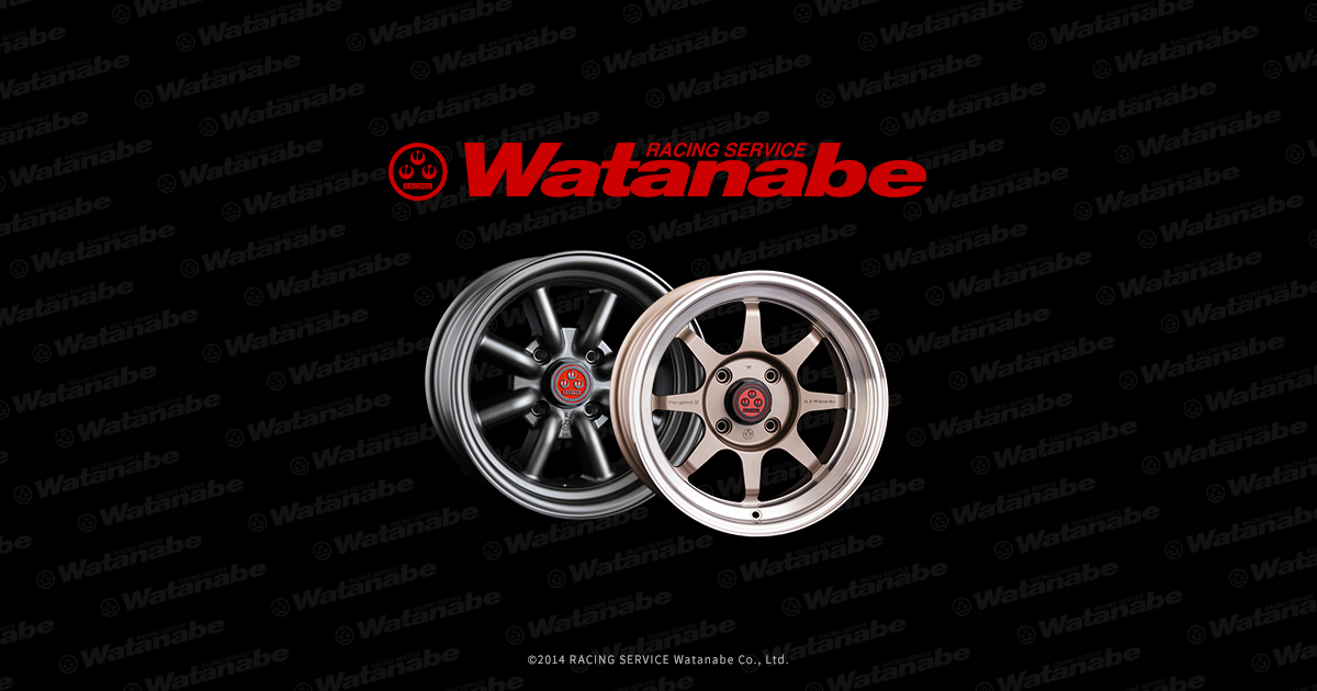 エイトスポーク10～14inch | レーシングサービスワタナベ