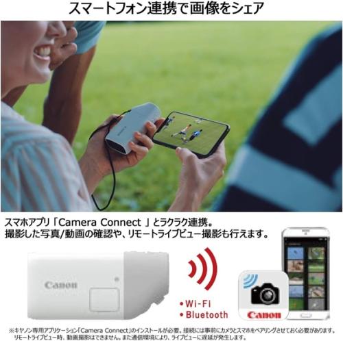 Canon コンパクトデジタルカメラ PowerShot ZOOM Black Edition