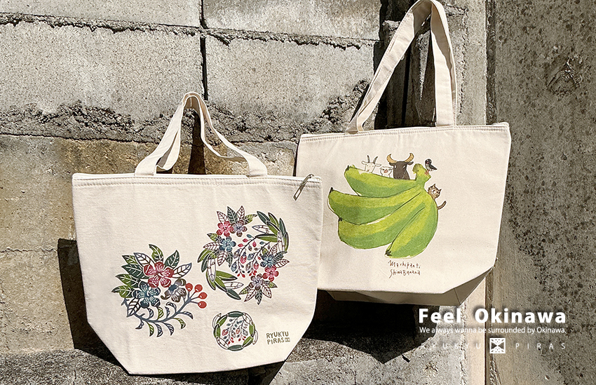 キャンパス保冷トートバッグ