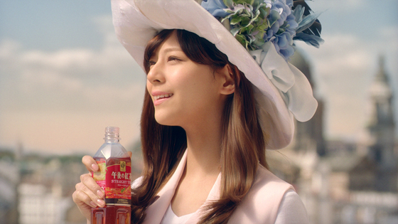 キリン／西内まりやさんを「午後の紅茶」広告キャラクターに起用