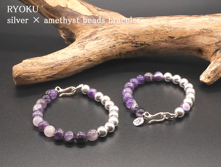 RYOKU シルバービーズ×アメジストビーズブレスレット silver beads