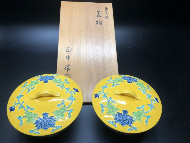 四代 赤沢露石 の作品買取・査定｜無料査定｜骨董品買取 緑和堂