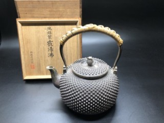 純銀 霰湯沸』 買取価格相場｜骨董品買取 緑和堂