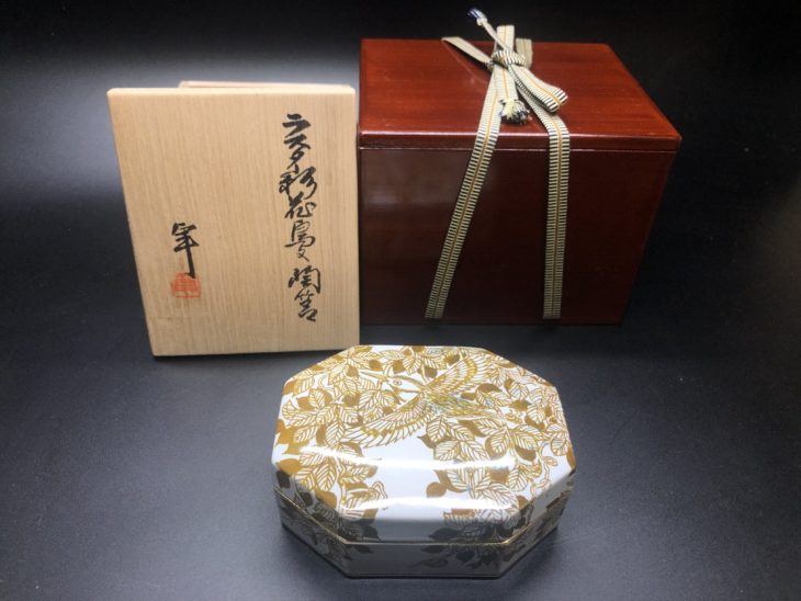 加藤 卓男 作『ラスター彩花鳥紋陶筥』 買取価格相場｜骨董品買取 緑和堂