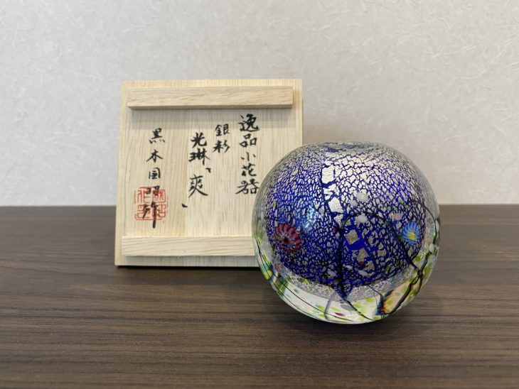 黒木国昭 作 銀彩 光琳 『爽』 小花器 ｜骨董品買取 緑和堂