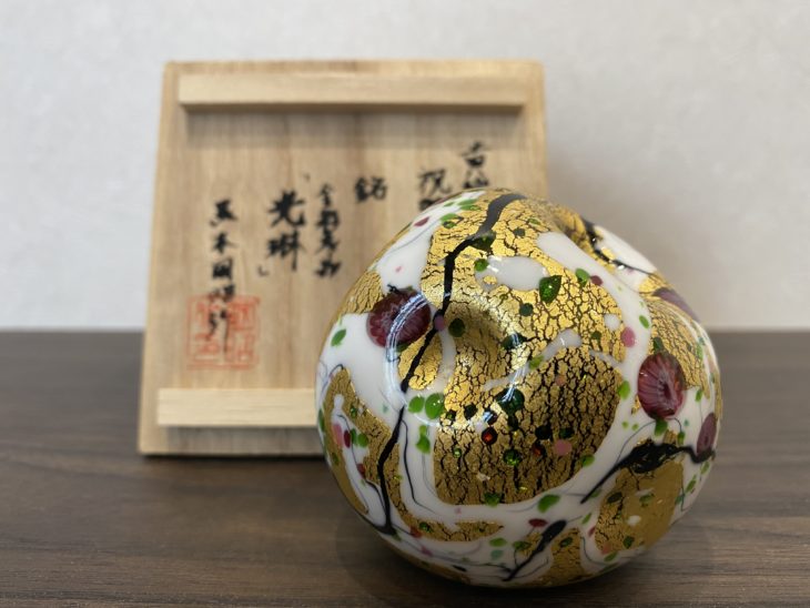 黒木国昭 作 金彩象嵌 『光琳』 小花器 ｜骨董品買取 緑和堂