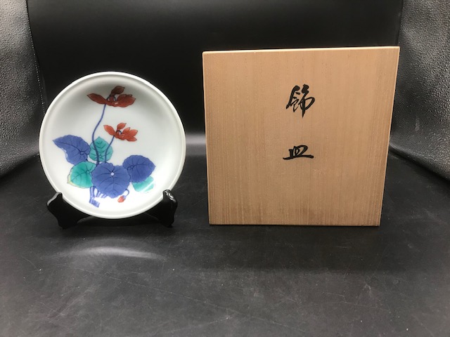 今泉今右衛門 作『飾皿』 ｜骨董品買取 緑和堂