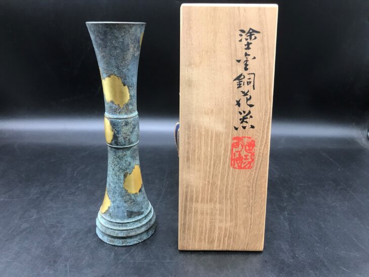 秦蔵六造り 塗金銅花生と塗金銅瑞鳥置物のセット 秦蔵六造り 塗金銅