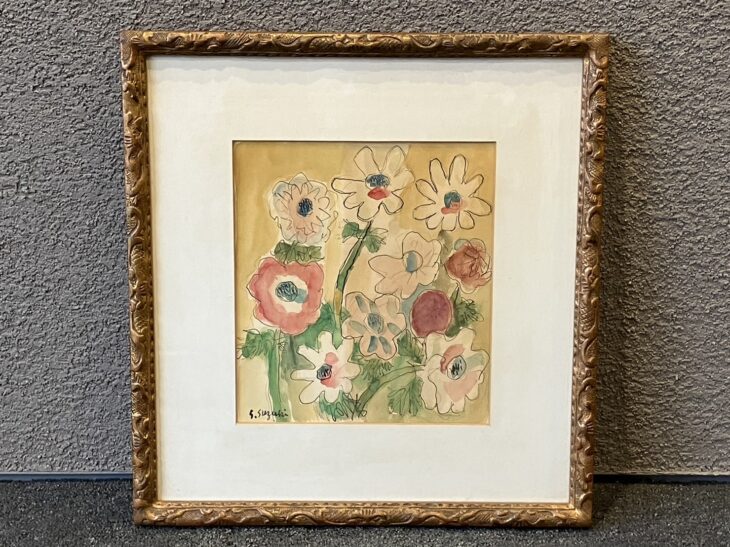 鈴木 信太郎 の作品買取・査定｜無料査定｜骨董品買取 緑和堂