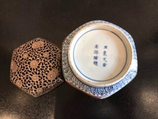 五良大甫呉祥瑞造 銘 染付香炉』 ｜骨董品買取 緑和堂