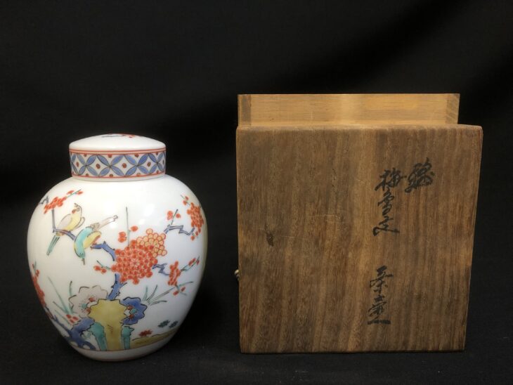 12代柿右衛門 梅鳥文 茶壷』 ｜骨董品買取 緑和堂