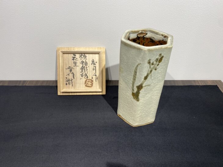 濱田晋作 鉄絵酒器セット 濱田晋作 鉄絵酒器 濱田晋作 鉄絵酒器セット