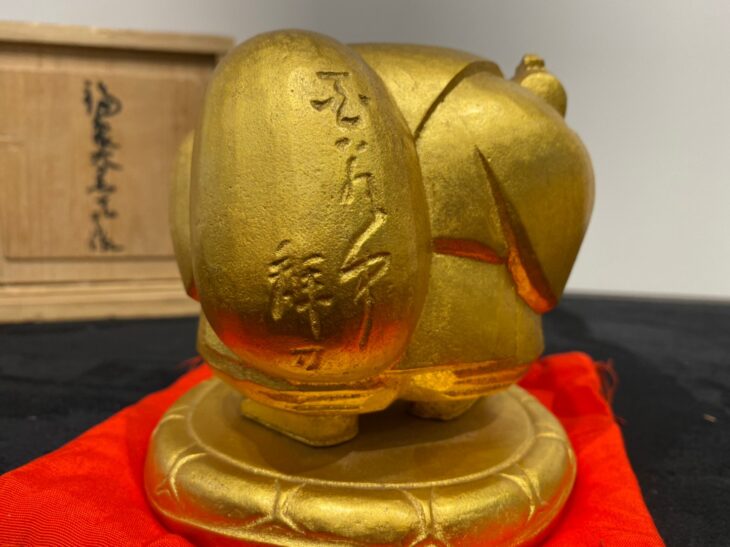 平櫛田中 作『福聚大黒天尊像』 ｜骨董品買取 緑和堂