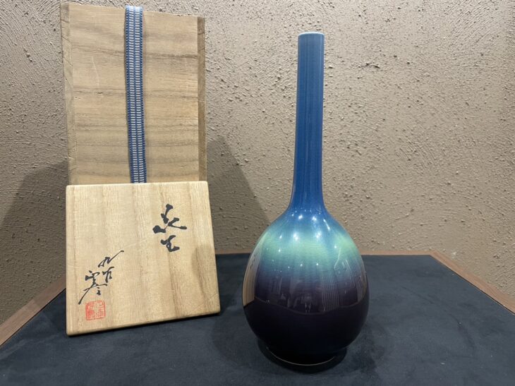 三代 徳田 八十吉(正彦) 作『花器』 ｜骨董品買取 緑和堂