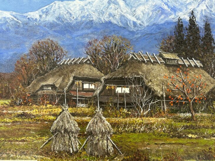 尾身周三 の作品買取・査定｜無料査定｜骨董品買取 緑和堂