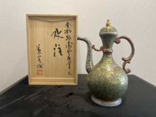 神山易久 『信楽自然釉茶碗』 買取価格相場｜骨董品買取 緑和堂